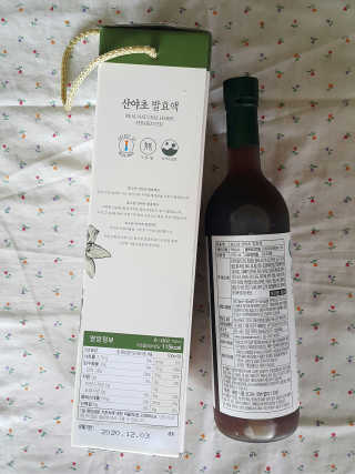 startist님이 올린 리뷰 사진 3