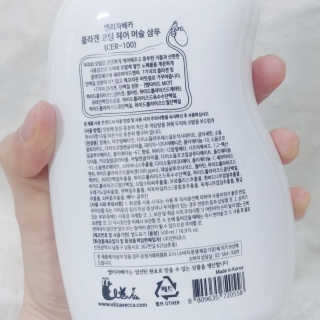 나기님이 올린 리뷰 사진 4