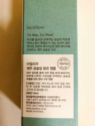tastegood님이 올린 리뷰 사진 4