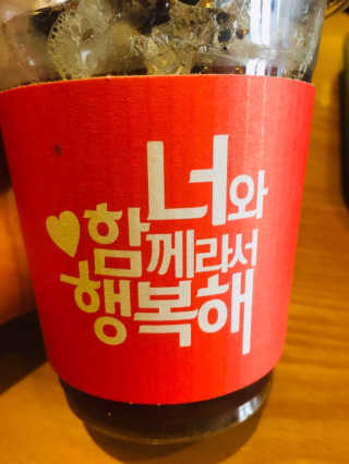 다나찡님이 올린 리뷰 사진 1