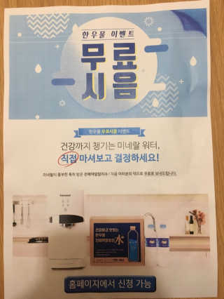gotu01님이 올린 리뷰 사진 4