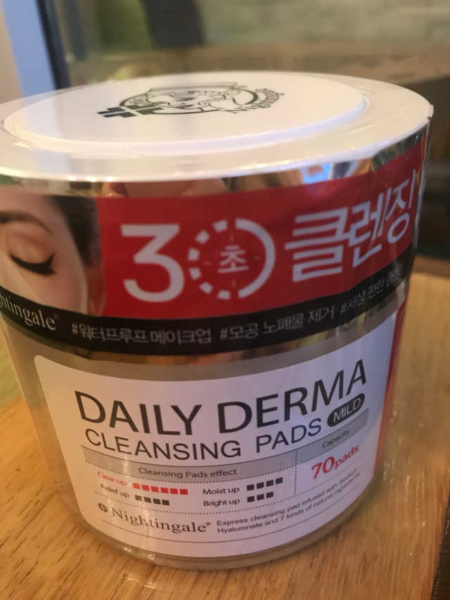 데일리 더마 클렌징패드 마일드 리뷰 사진