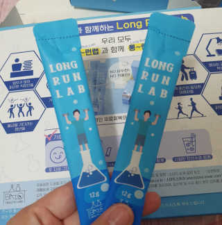 BAIO HEALTH LABS LONG RUN LAB — 5점을 준 리뷰어가 2019년 12월 올린 사용 사진