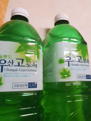 🎀딸 ♥️랑 🔆구🍭님이 올린 리뷰 사진 1