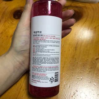 향2님이 올린 리뷰 사진 2