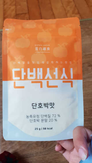HeillyKim님이 올린 리뷰 사진 1