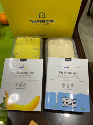 데닌슈님이 올린 리뷰 사진 1