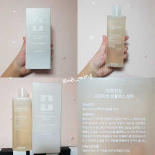 랄라나미님이 올린 리뷰 사진 1