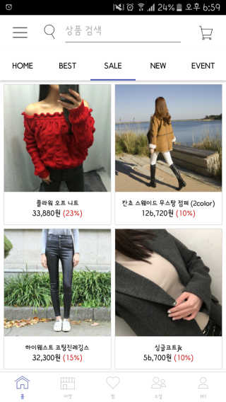 김하늘님이 올린 리뷰 사진 2