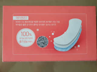 쭈마미님이 올린 리뷰 사진 3