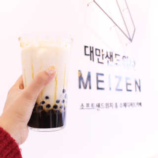 여니쮸님이 올린 리뷰 사진 2