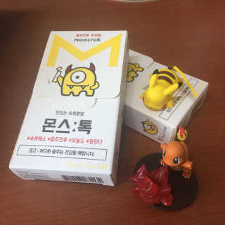 내꺼브랜드 맛있는 숙취분말 몬스톡 — 5점을 준 리뷰어가 2017년 1월 올린 사용 사진