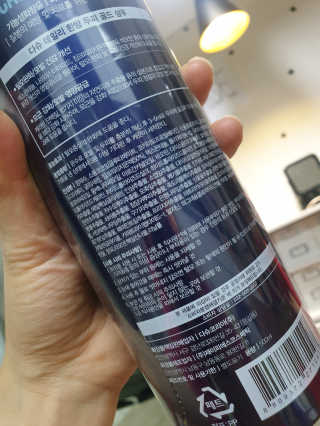 다슈코리아 다슈 단백질 한방 두피 골드 샴푸 500ml +샴푸브러쉬 — 5점을 준 리뷰어가 2020년 1월 올린 사용 사진