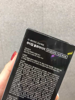 숙블리님이 올린 리뷰 사진 3
