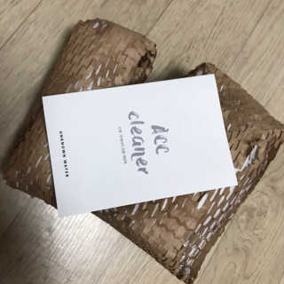 나는야윤지님이 올린 리뷰 사진 3