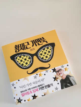 낄님이 올린 리뷰 사진 1