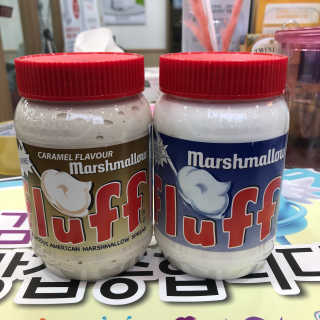 마약잼플러프 플러프잼_바닐라, 카라멜 — 4.33점을 준 리뷰어가 2018년 9월 올린 사용 사진