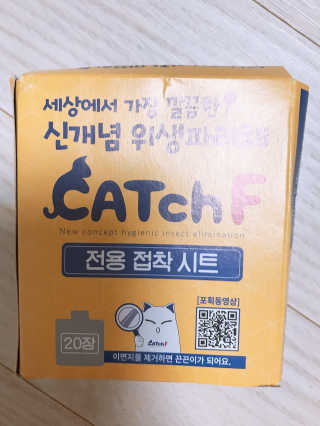 남유님이 올린 리뷰 사진 2