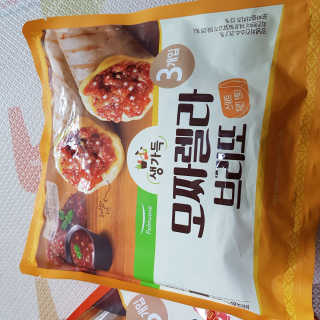 이윤미님이 올린 리뷰 사진 4