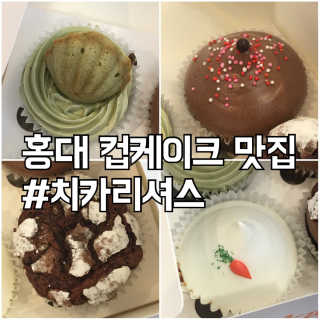 해치님이 올린 리뷰 사진 1