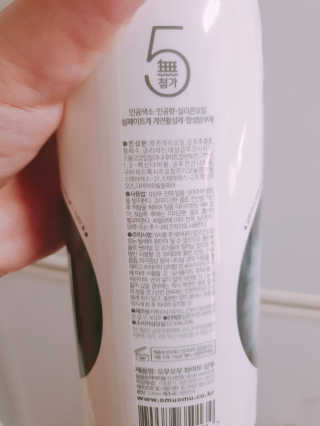쑈쮸님님이 올린 리뷰 사진 3