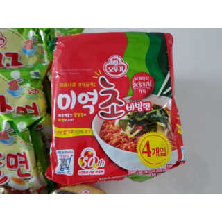 대박꼬북님이 올린 리뷰 사진 3