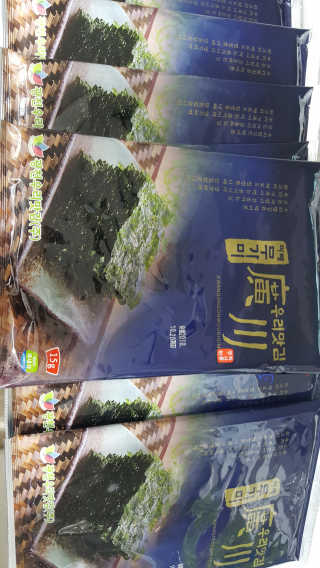 유진오님이 올린 리뷰 사진 1