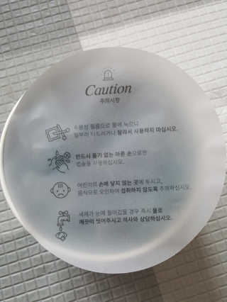 선아마미님이 올린 리뷰 사진 2