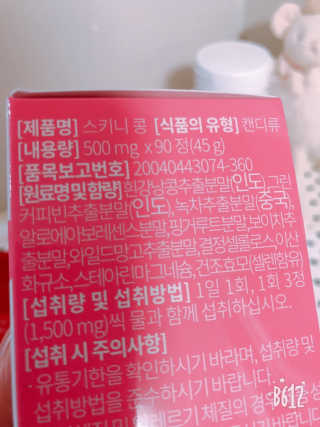 서연이맘님이 올린 리뷰 사진 3