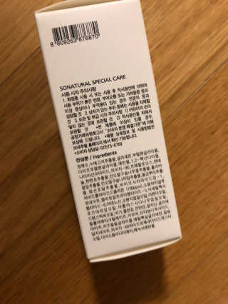 베일리님이 올린 리뷰 사진 3