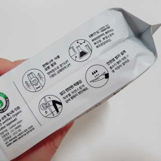 미야님이 올린 리뷰 사진 3