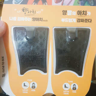 한누리님이 올린 리뷰 사진 1