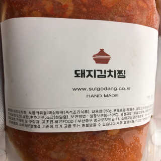 행복하게님이 올린 리뷰 사진 1