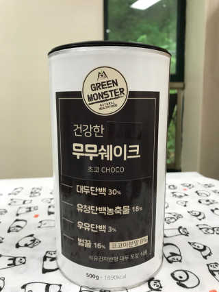 그린몬스터 건강한 무무쉐이크 — 5점을 준 리뷰어가 2018년 7월 올린 사용 사진