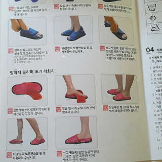 밤하늘님이 올린 리뷰 사진 3