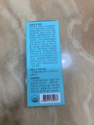 babambaaa님이 올린 리뷰 사진 2