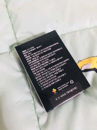 이아님이 올린 리뷰 사진 4