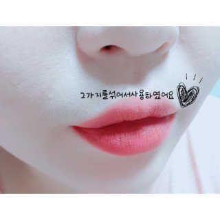 [블랙루즈] 에어 핏 벨벳 틴트4 1+1 — 4.5점을 준 리뷰어가 2019년 7월 올린 사용 사진