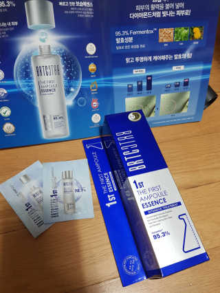 비알티씨 더 퍼스트 앰플 에센스 — 4점을 준 리뷰어가 2019년 4월 올린 사용 사진