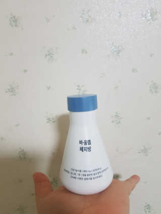 한다슬님이 올린 리뷰 사진 2