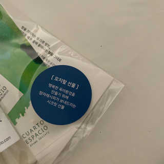 블루리본님이 올린 리뷰 사진 4