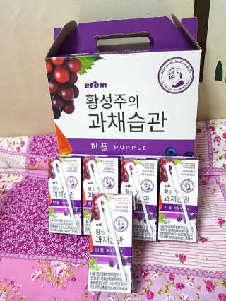 블리블리♡은블리♡님이 올린 리뷰 사진 1