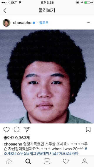 이츄리님이 올린 리뷰 사진 1