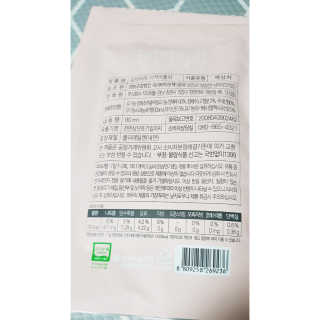심쿵해에님이 올린 리뷰 사진 3