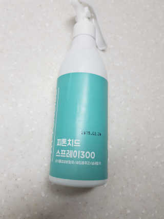라이언님이 올린 리뷰 사진 2