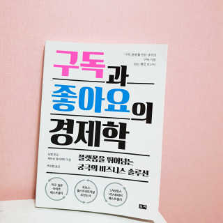 짱짱님이 올린 리뷰 사진 3