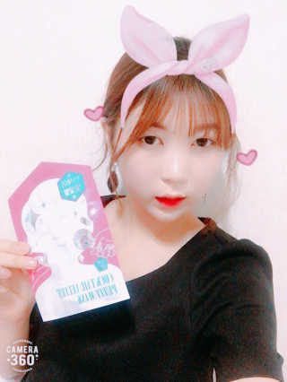 23years old 칵테일 벨벳 쁘띠 마스크(5장) — 4.67점을 준 리뷰어가 2017년 8월 올린 사용 사진