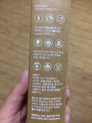 강윤정님이 올린 리뷰 사진 3
