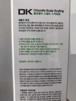 Cho0105님이 올린 리뷰 사진 3