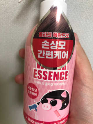 미팩토리 콜라겐 워터에센스 200ml — 5점을 준 리뷰어가 2019년 12월 올린 사용 사진